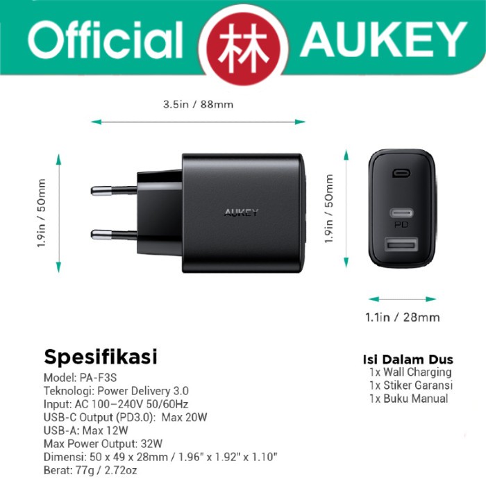 Aukey PA-F3S Dual Port Wall Charger Swift Mix Series