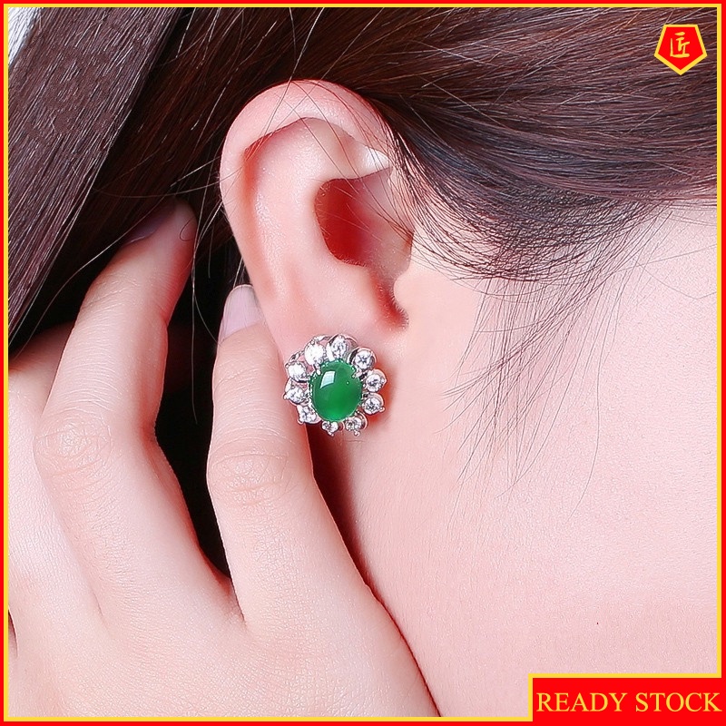 [Ready Stock]925 Silver Simple Green Chalcedony Stud Earrings