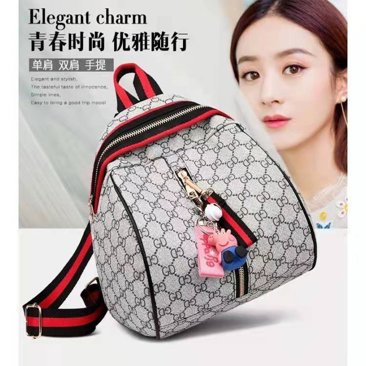 CYS TAS RANSEL BACKPACK IMPORT KULIAH FASHION TAS PUNGGUNG SEKOLAH BACPACK KULIT PU T253