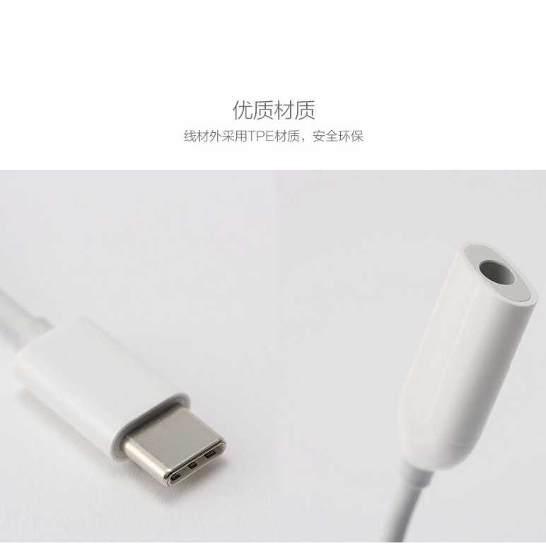 TG-BC Xiaomi Kabel Adapter USB Type C to 3.5mm AUX Audio - AV150