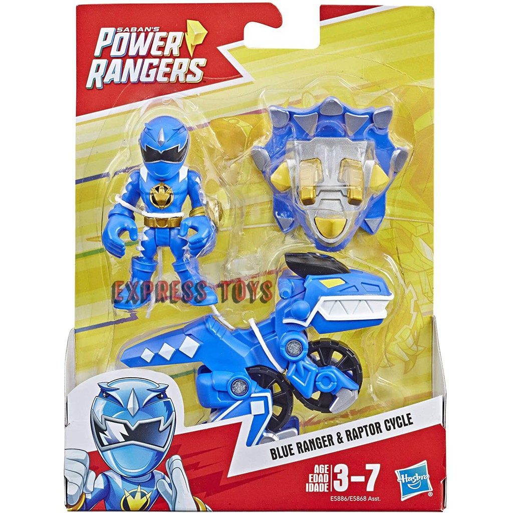 Jual Saban's Power Rangers Blue Ranger 