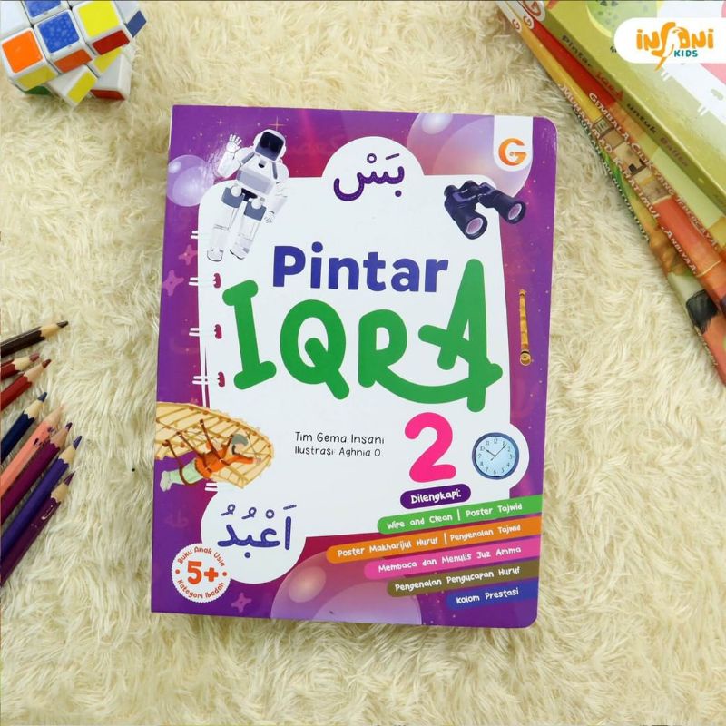 Buku Anak Boardbook Pintar Iqra' Jilid 2 (Setara Iqra' 4 - 6)
