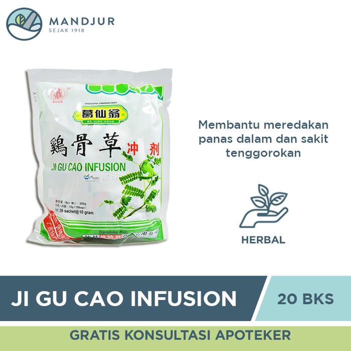 

Ji Gu Cao Infusion - Teh Herbal Pereda Panas Dalam (BERKUALITAS)
