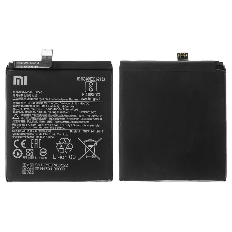 BATTERY BATERAI XIAOMI REDMI K20 ORI 100%-K20 PRO-BP41