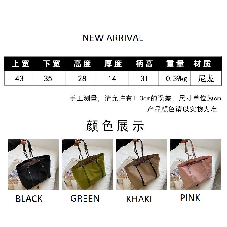 (2Pc Bisa 1Kg)GTBI998876834 New arrival  !!! Tas Tote Bag Tas Wanita Import   Ready Terbaru