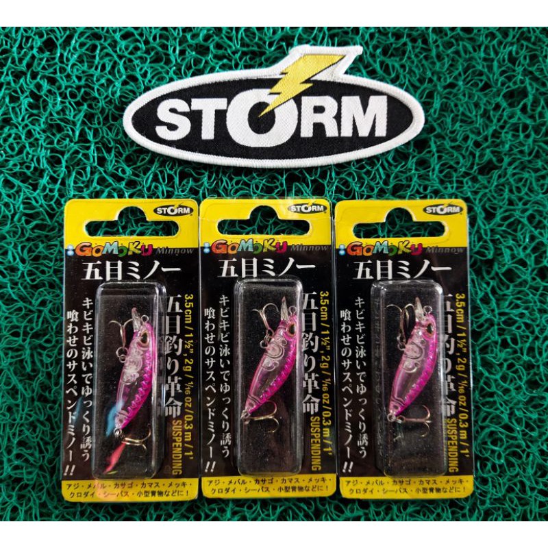 Gomoku Minnow35