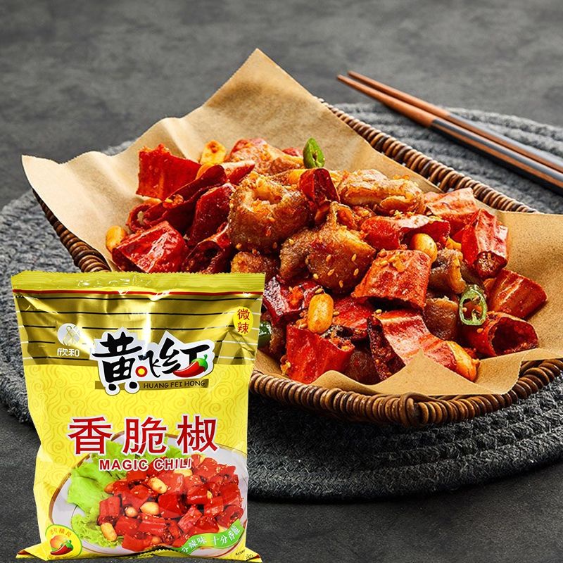 

Huang Fei Hong Magic Chili Peanut wong fei hong Kacang goreng cabe 香脆辣椒豆