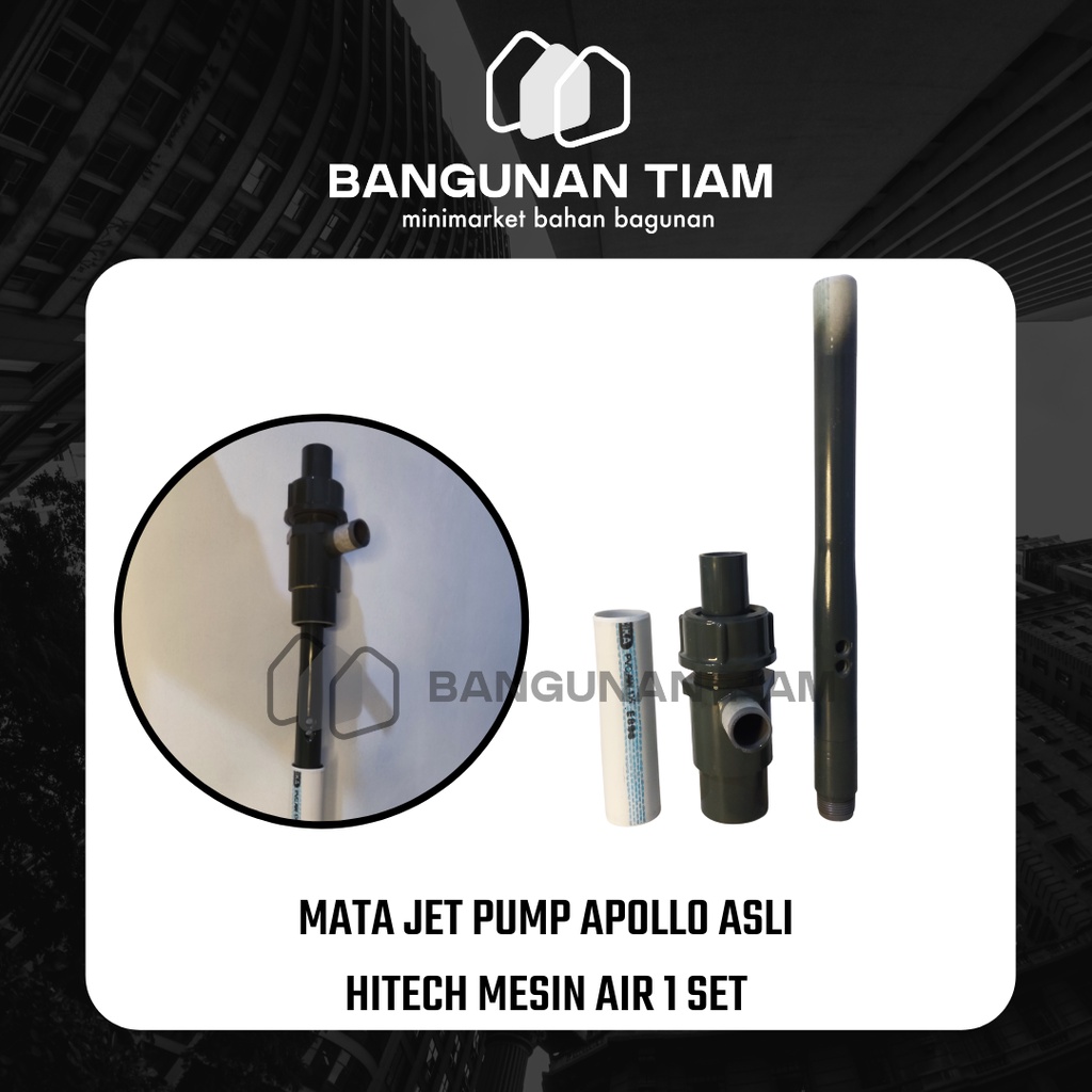 MATAJET APOLLO ASLI 100% ORI 1 SET (KEPALA, DRAT, SULING) ~ MATA JET PUMP MESIN AIR HITECH ~HAITEK A