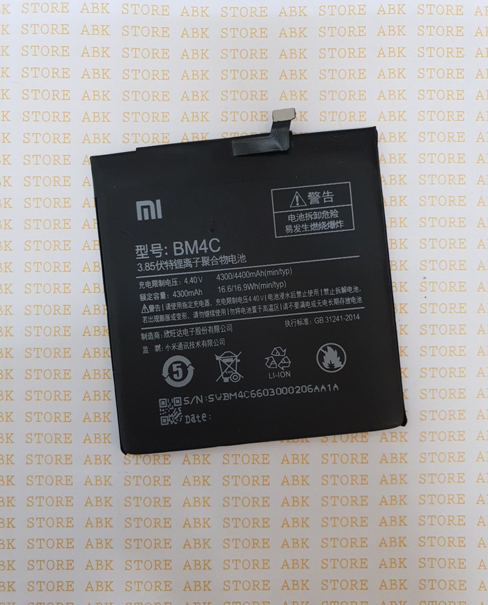 Batre Batrai Baterai Battery Xiaomi Mi Mix BM4C Original