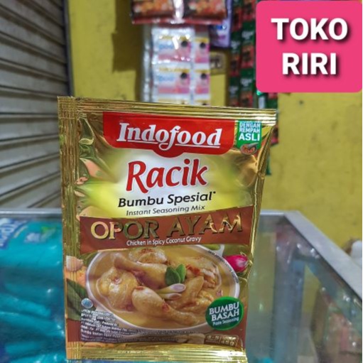 

racik bumbu special opor ayam