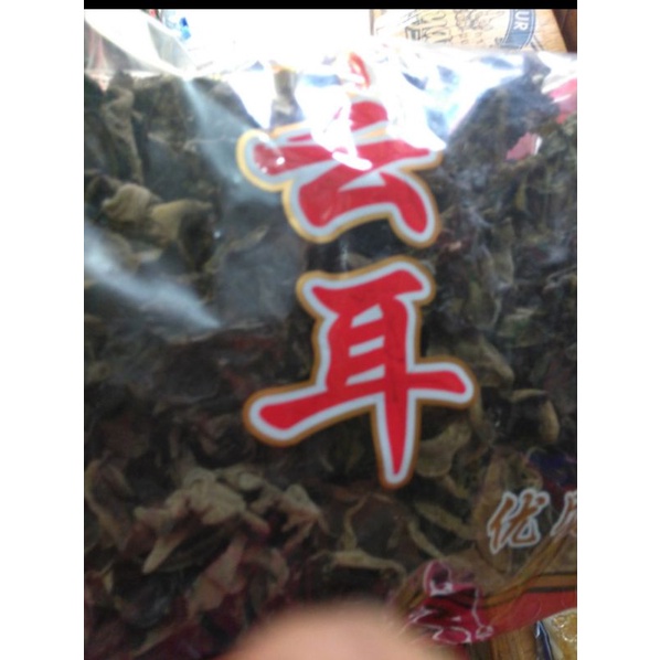 

jamur kuping 45g repacking