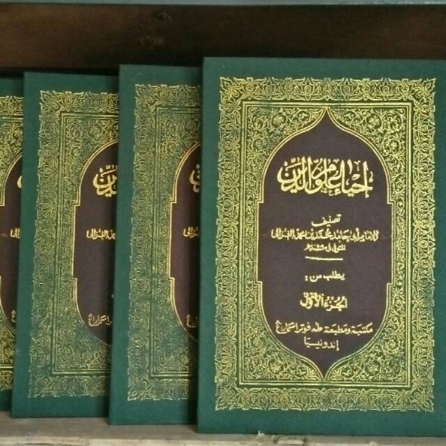 Kitab ihya ulumuddin ulumiddin 4 jilid cetakan toha putra