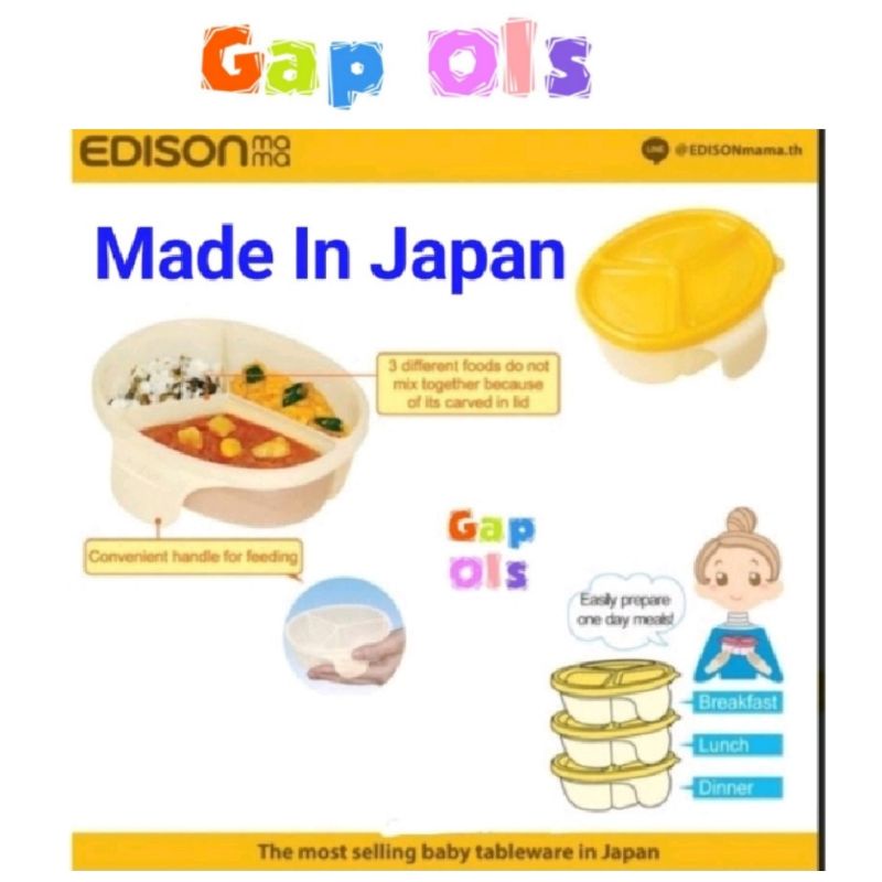 Harga edison mama Terbaru Jul 2026 | BigGo Indonesia