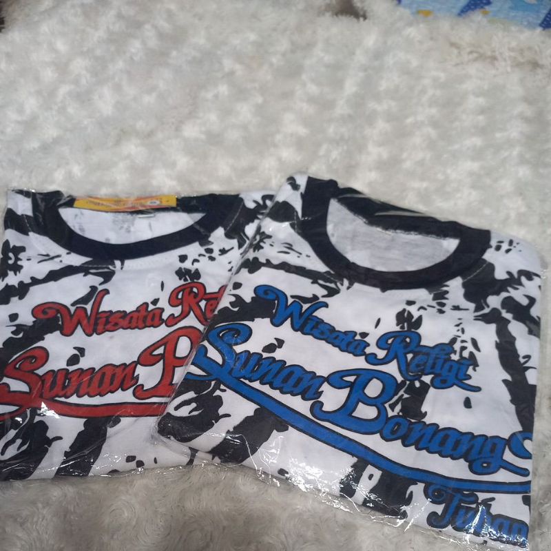 SETELAN SUNAN BONANG PUTIH