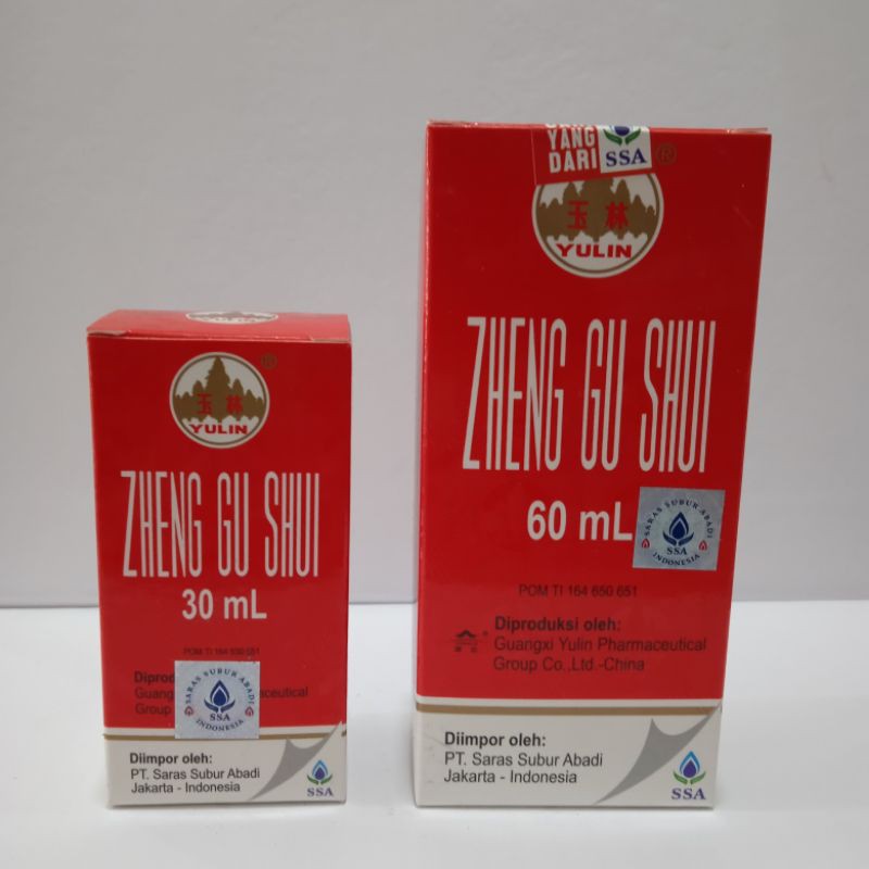 

Zheng Gu Sui Obat Oles Pegal Keseleo Memar