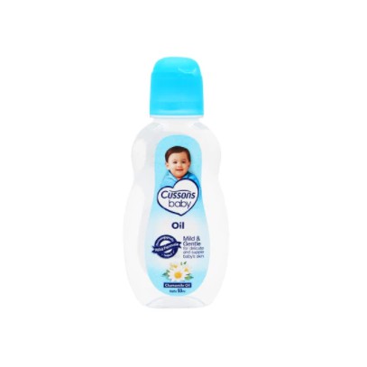 Cussons Baby Oil 50ml+50ml 100ml+100ml/cusson baby oil #Vitamin_Ku