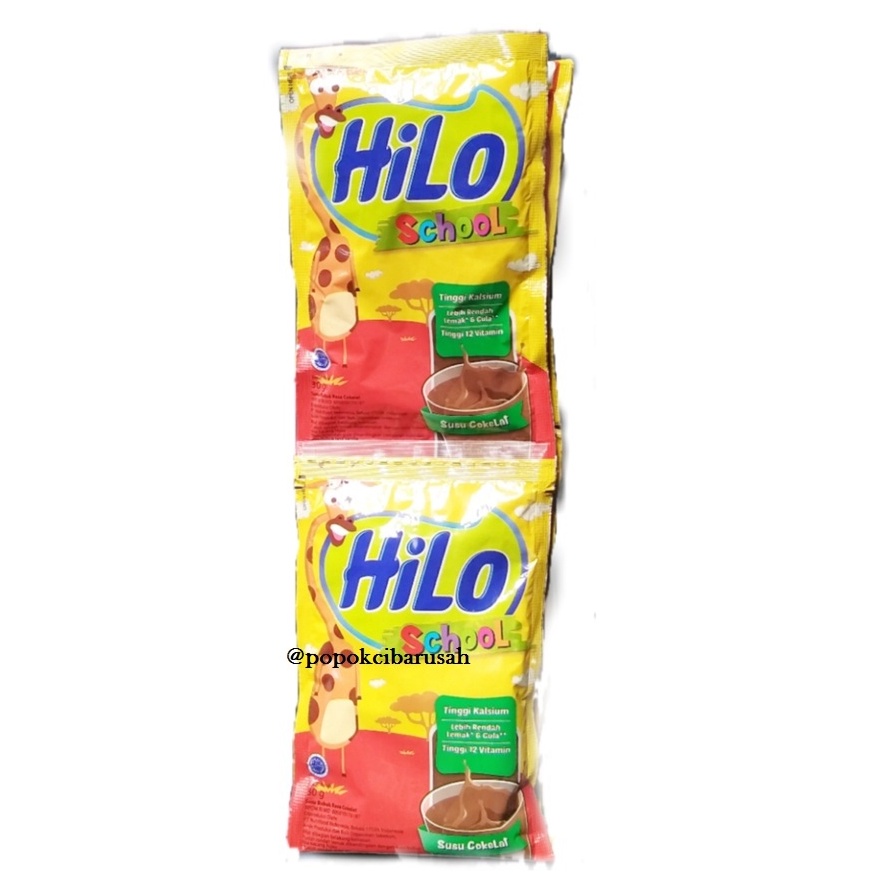 Hilo School Renceng 30gr isi 10/Coklat/popokcibarusah