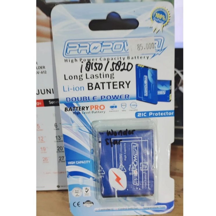 PRO POWER BATTERY BATRE SAMSUNG GALAXY W  BATRE SAMSUNG 2100 MAH BATRE DOBEL POWER BATTERY