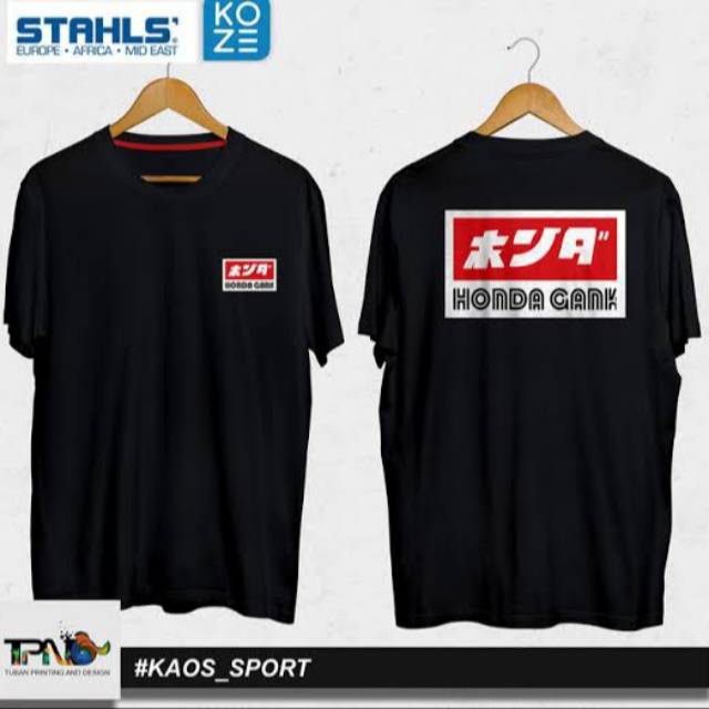 KAOS CB HONDA GANK |KAOS HONDA GANK | free stiker