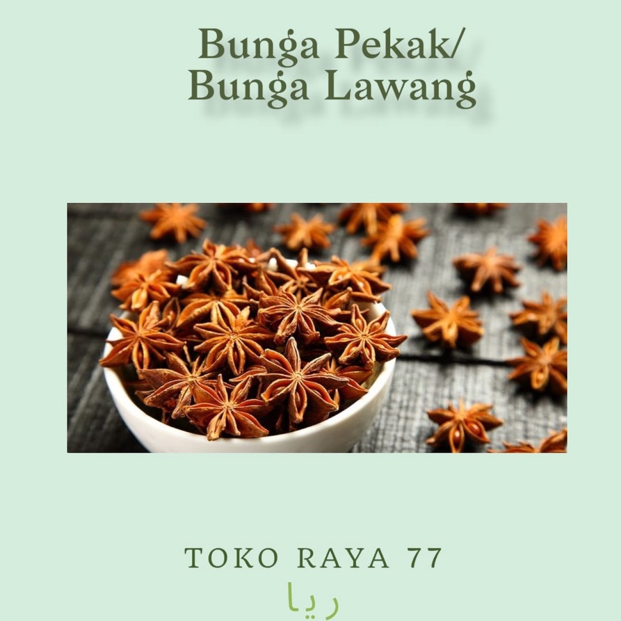 

Bumbu Bunga Pekak Kemasan 500 Gram