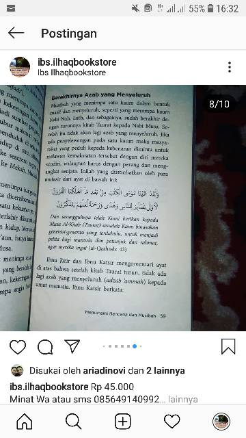 Tafsir kebahagiaan tuntutan alquran menyikapi cobaan dan kesulitan hidup