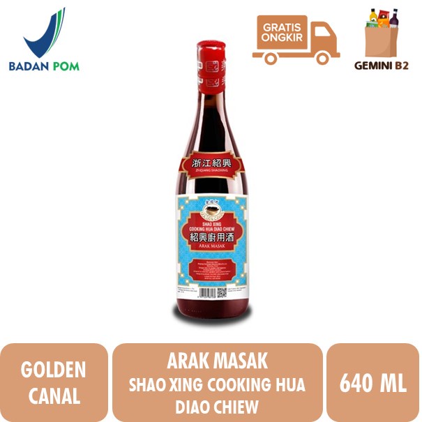 

Arak Masak Golden Canal Shao Xing Hua Diao Chiew 640ml