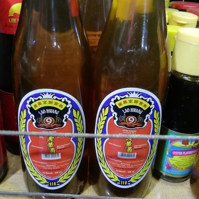 

Ang Ciu / Arak Masak Lao Hwang 330ml