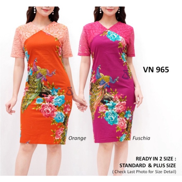 Unik SEVN965 - DRESS BATIK MOTIF BURUNG BATIK KANTOR WANITA MODERN - STD - ORANGE Murah
