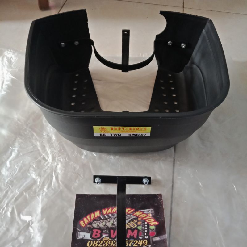 keranjang fizR /sstwo malaysia