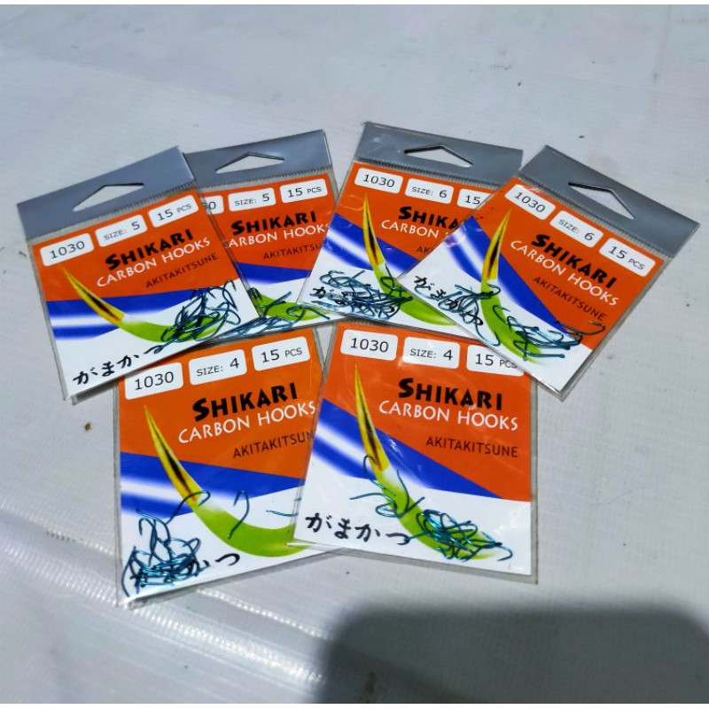 Mata Pancing Carbon Shikari