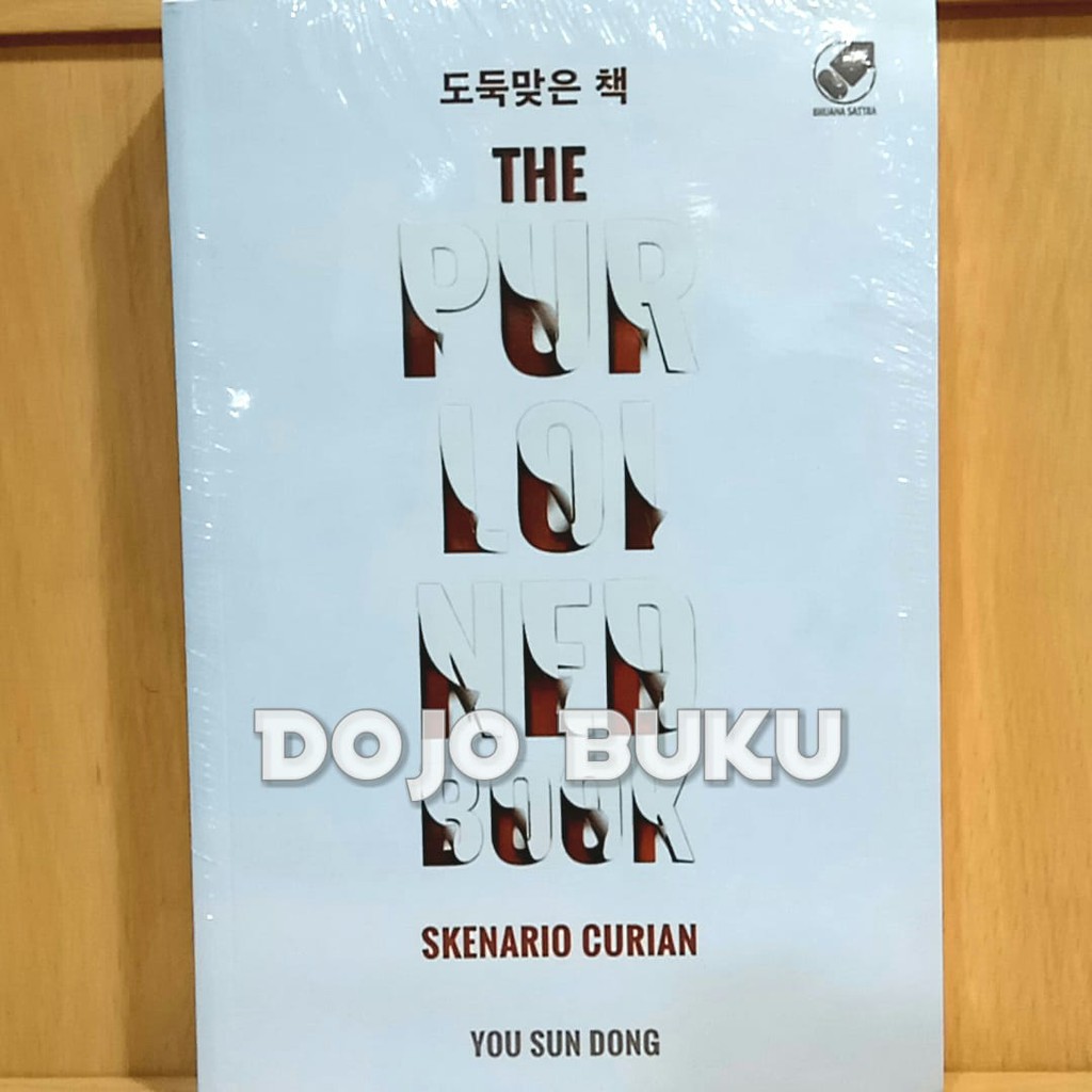 The Purloined Book Skenario Curian by You Sun Dong