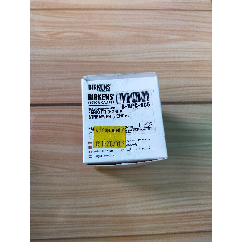 Piston caliper piston rem cakram depan Ferio /Stream 1.7