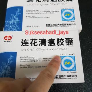 APR 2023 LIANHUA QINGWEN CAPSULES BPOM INTRA ARIES POM TI APR 2023 LIANHUA QINGWEN CAPSULES BPOM INTRA ARIES POM TI