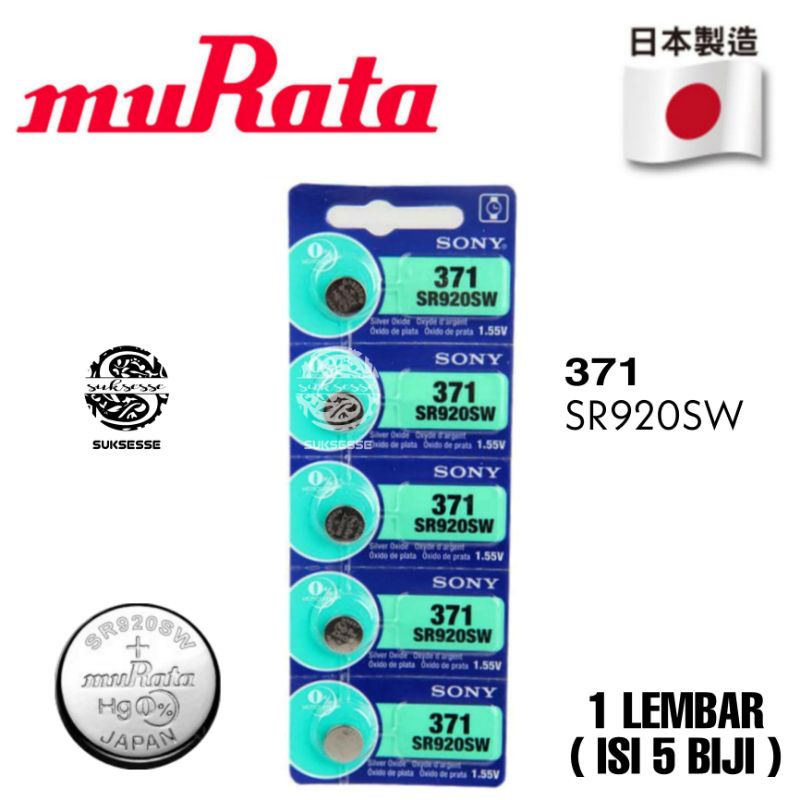 BATERAI JAM TANGAN MURATA SR920SW 371 / SONY MURATA ORIGINAL SR920SW 371 / BATERAI JAM TANGAN UKURAN 920 371 / SR69, SR920W, SR920SW, SR920PW, SR920, SR921, 171, 370, 371, SG6, AG6, LR69, LR920, LR921, L921F