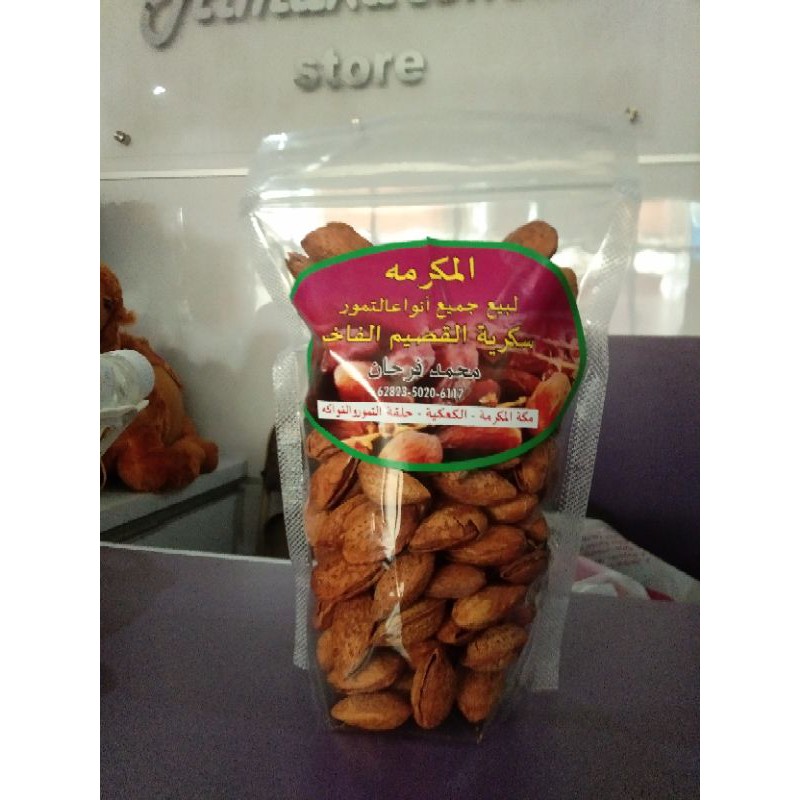 

[AlmukaromahStore] Kacang Almond 100%ORIGINAL MURAH