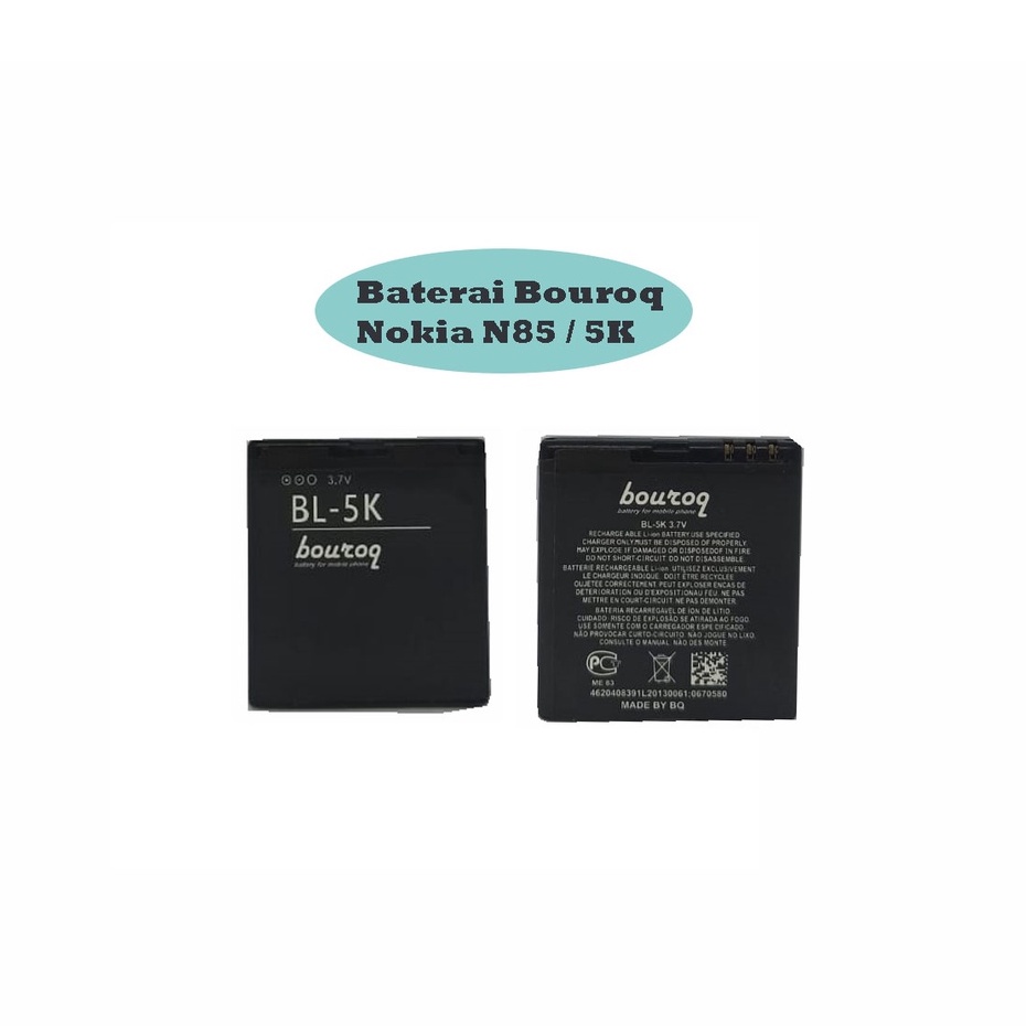 Battery Bouroq Double Power Baterai Nokia BL-5K N85 / N86 / C7-00