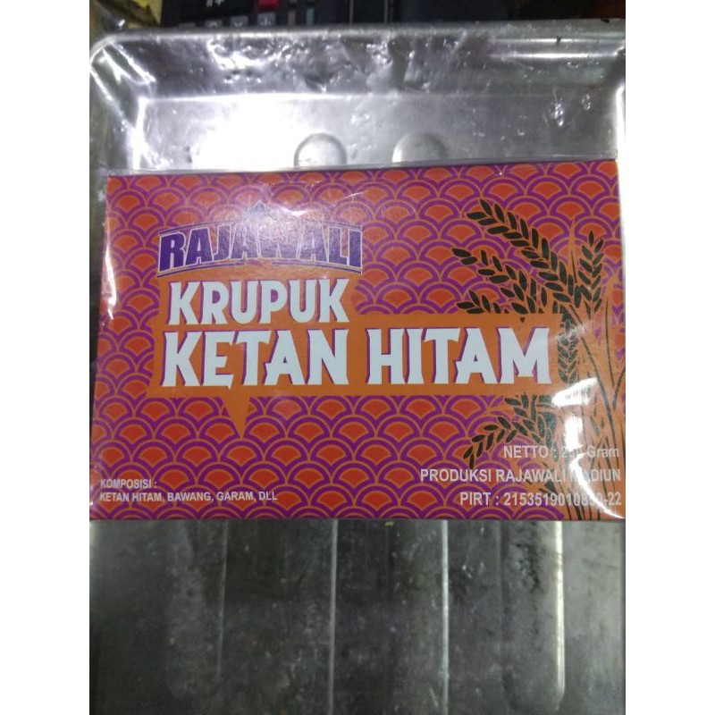 

Krupuk ketan hitam