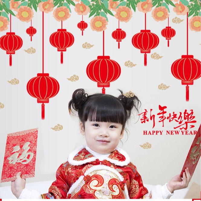 RELIZA WALL STICKER CHINESE NEW YEAR LEBAR 120CM LAMPION RENDA IMLEK STIKER DINDING