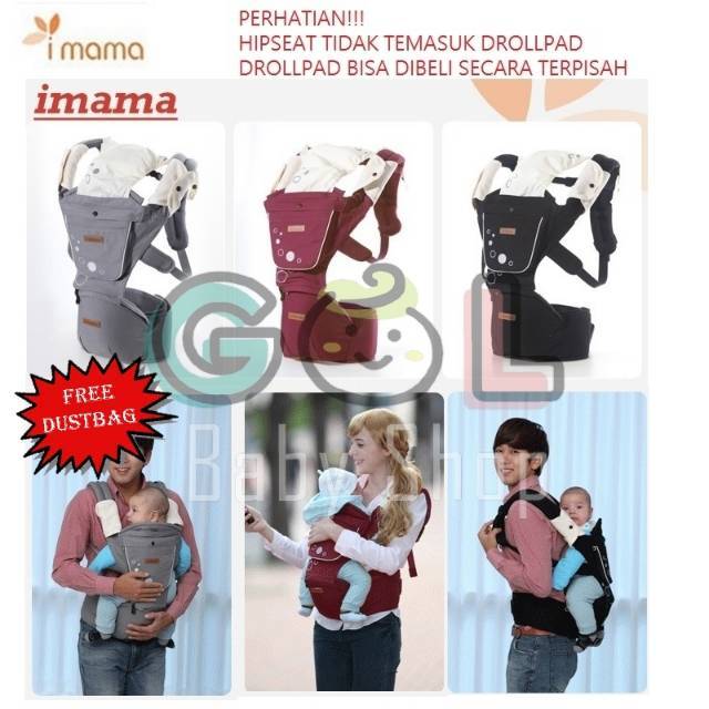 Gendongan Bayi Baby Carrier Hipseat Hip Seat Carrier imama aimama (jual 6629 6608 6636)