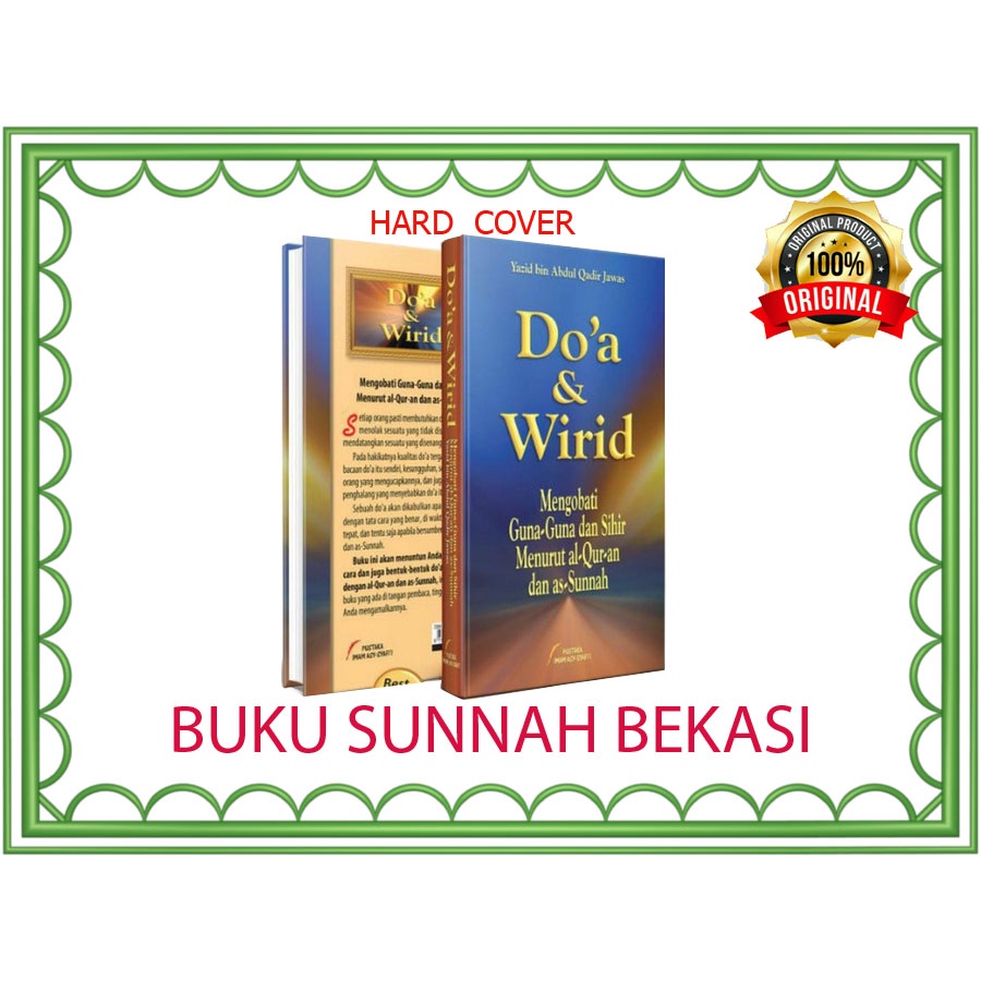 DOA DAN WIRID MENGOBATI GUNA GUNA DAN SIHIR | PUSTAKA IMAM SYAFII | Doa Wirid Ustadz Yazid