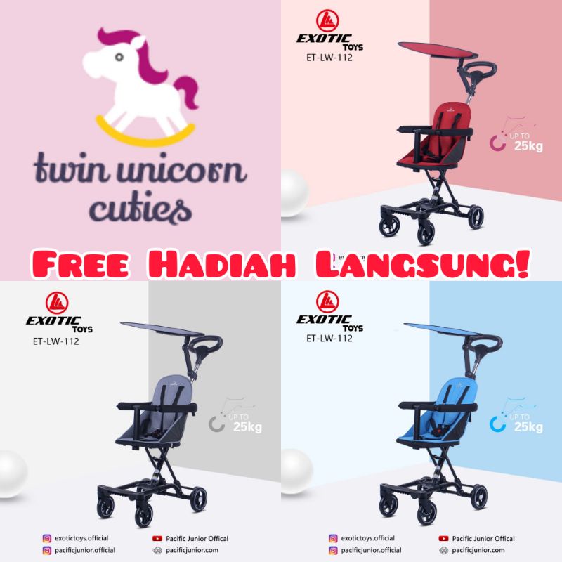 stroller exotic lw112