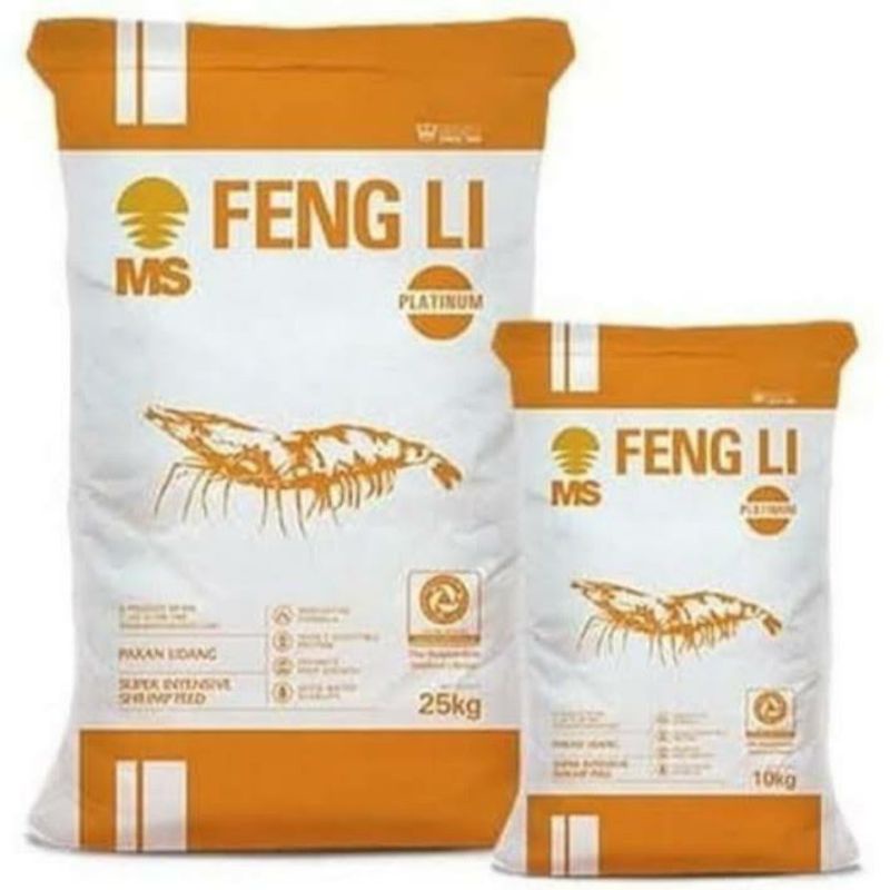 Pelet fengli 0 100gr pakan burayak ikan bibit udang lobster feng li 0 100 gram