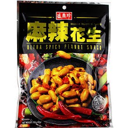 

Spicy Peanuts Taiwan