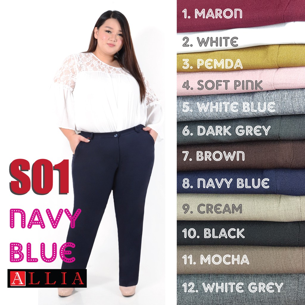 Celana Kerja Wanita ALLIA S01 M - 7L / celana bahan / celana kerja wanita kantor