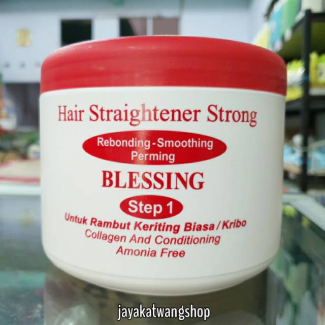 BLESSING 1KG (1000gr) STEP 1 OBAT REBONDING SMOOTHING STRONG / SUPER STRONG / SPA / TREATMENT