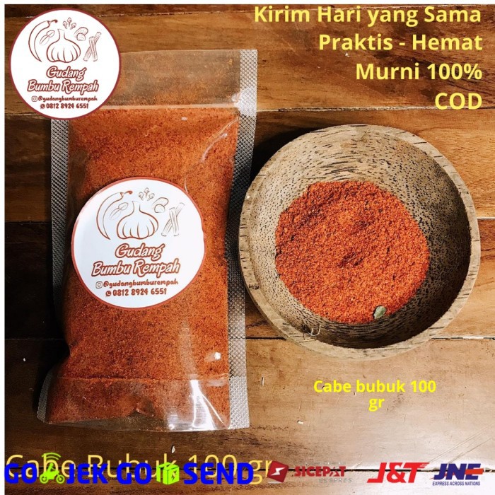 ]704š cabe bubuk ,.. cabe merah bubuk  | cabe bubuk kering  ¶