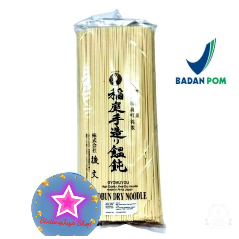 

naniwa udon gobun dry Noodle 1kg udon kering import 1kg /