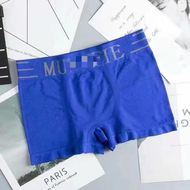 HOHO_HWANG (C-1) CELANA DALAM PRIA MUNAFIE nyaman BOXER  MAN UNDERWEAR MEN SEMPAK PRIA IMPORT-C-1 biru muda