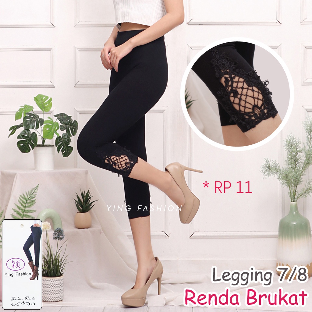 Legging Renda Brukat Pendek  # RP11 / legging wanita pendek / legging brukat pendek / legging renda pendek / legging pendek wanita