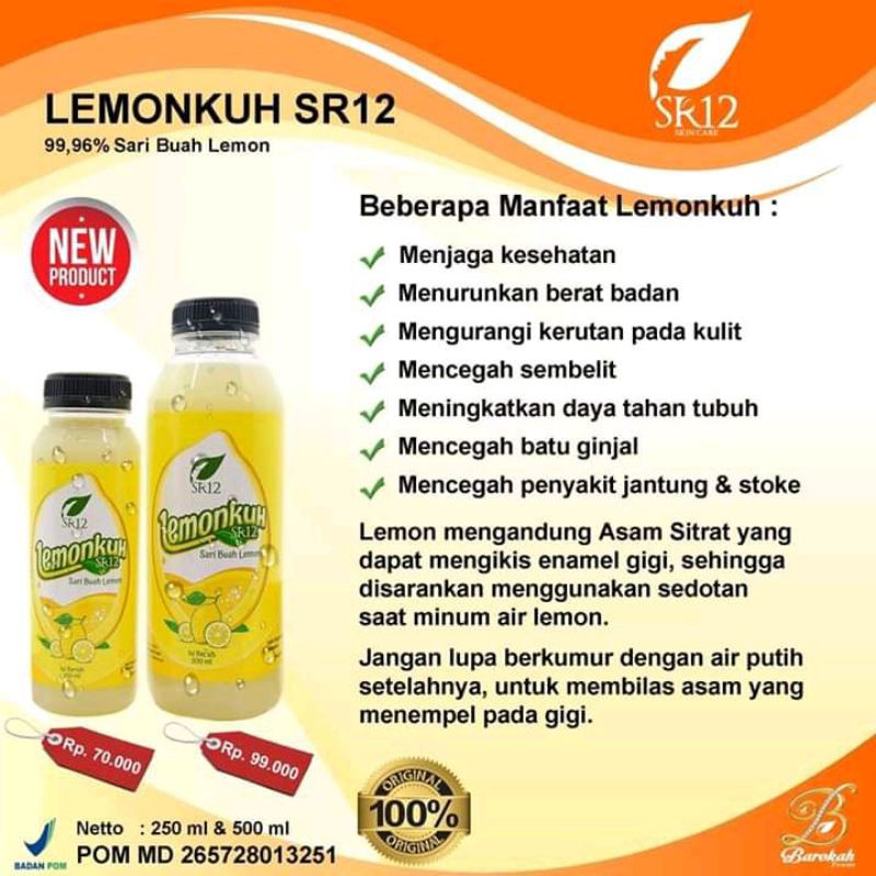 

SR12 Lemonkuh